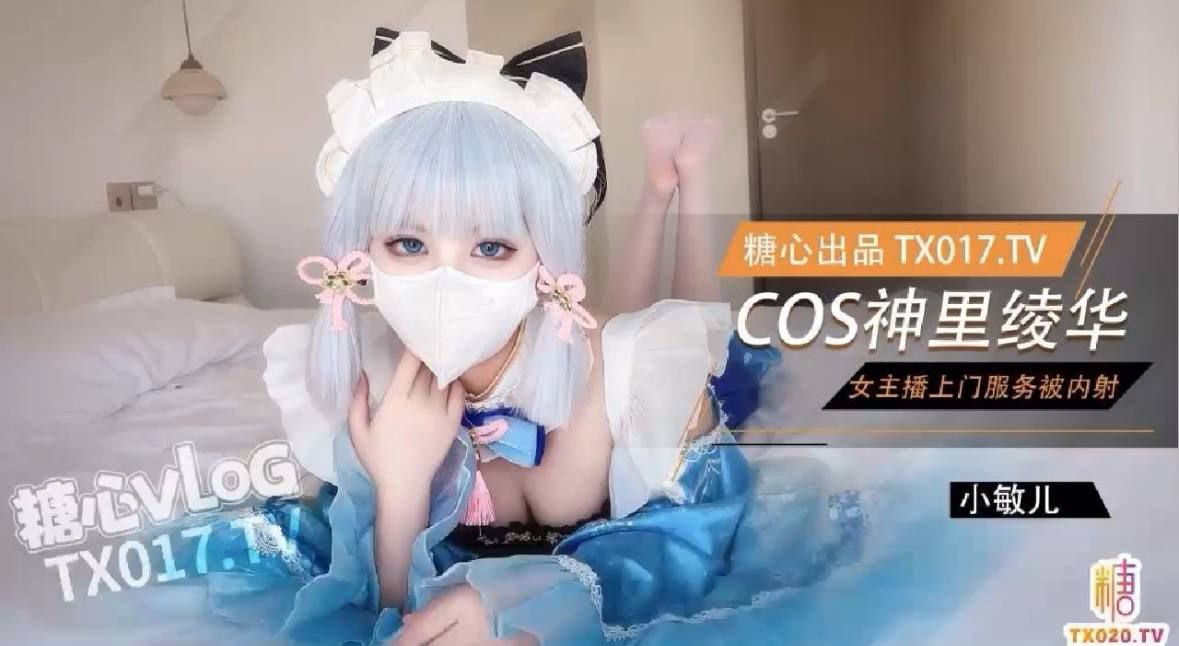 S1ガールズコレクションシリーズ_国产浪潮av网站_完整版